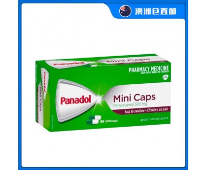 【澳洲直邮包邮】Panadol 必理痛 扑热息痛止痛片 迷你片 96片